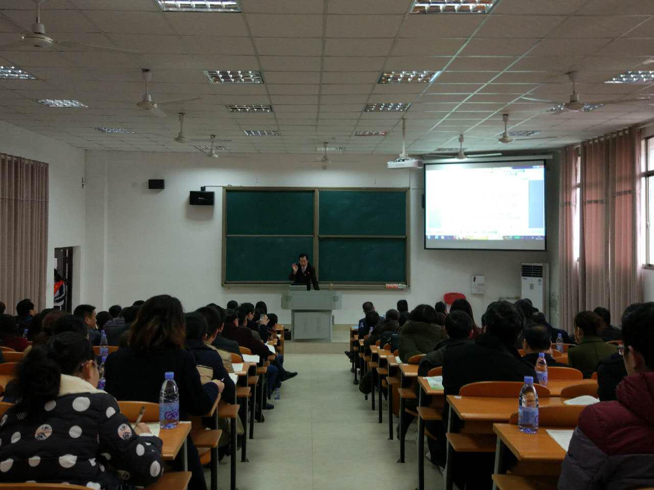 歷史學(xué)科會(huì)場