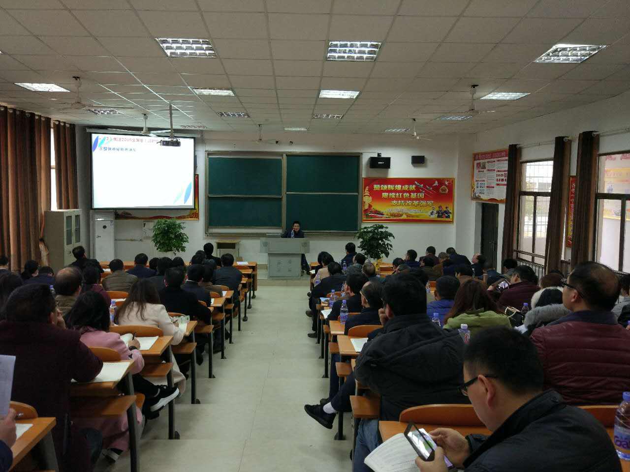 生物學(xué)科會(huì)場