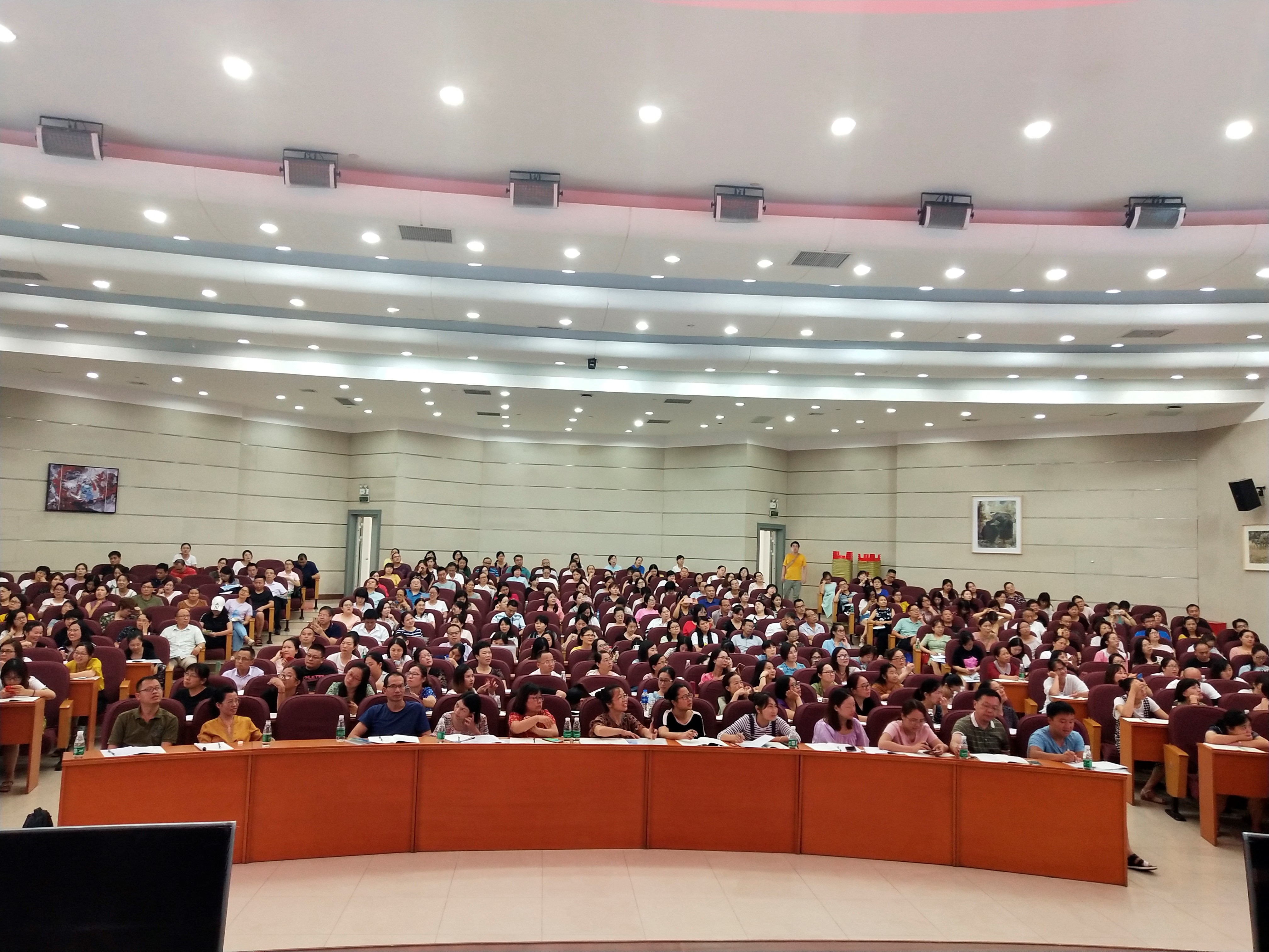 英語分會(huì)場(chǎng)