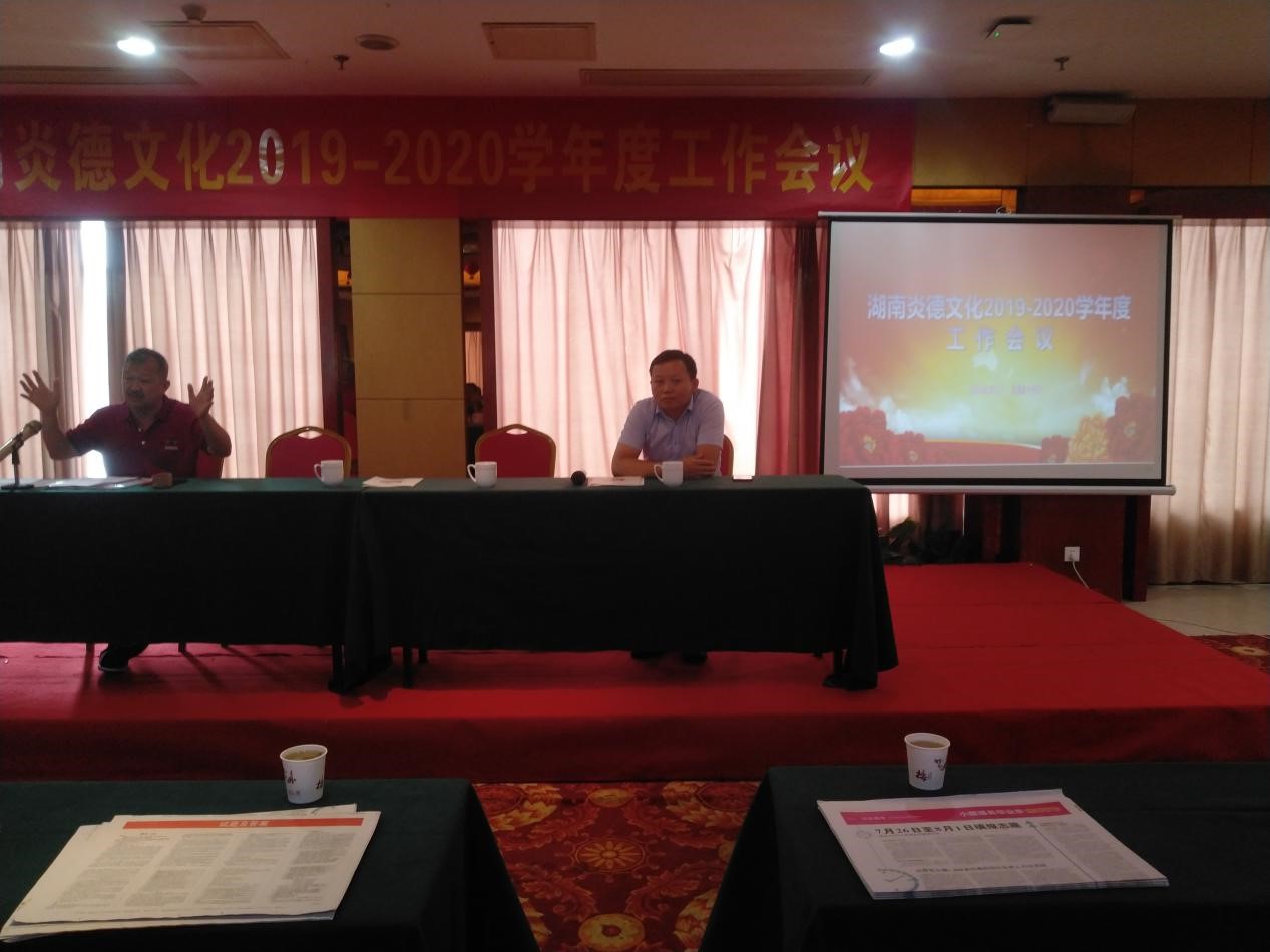 江西代表發(fā)言之后，何譽(yù)軍先生做出重要點(diǎn)評(píng)